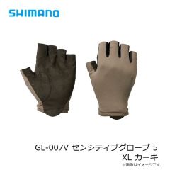 シマノ　GL-007V センシティブグローブ 5 XL カーキ