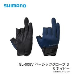 シマノ　GL-008V ベーシックグローブ 3 S ネイビー