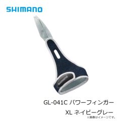 シマノ　GL-041C パワーフィンガー XL ネイビーグレー