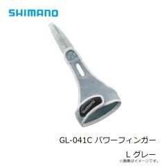 シマノ　GL-041C パワーフィンガー XL ネイビーグレー