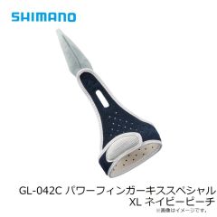 シマノ　GL-042C パワーフィンガーキススペシャル XL ネイビーピーチ