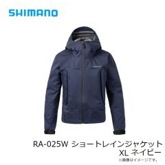 シマノ　RA-025W ショートレインジャケット XL ネイビー