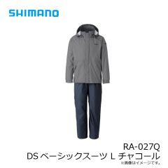 シマノ　RA-027Q DSベーシックスーツ L チャコール