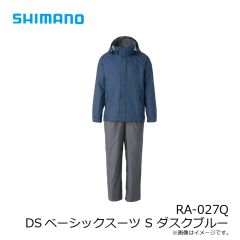 シマノ　RA-027Q DSベーシックスーツ S ダスクブルー