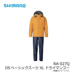 シマノ　RA-027Q DSベーシックスーツ XL ドライマンゴー