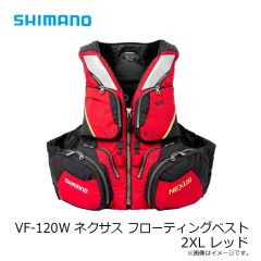 シマノ　VF-120W ネクサス フローティングベスト 2XL レッド