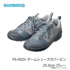 シマノ　FS-002V ゲームシューズラバーピン 25.0cm グレー