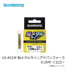 メガテック　さくらLimited ユニオン52-58 EF30ノブ ダイワ用