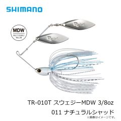 シマノ　TR-010T スウェジーMDW 3/8oz 011 ナチュラルシャッド