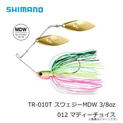 シマノ　ZT-207Q バンタム ジジル 70F 020 フルピンク