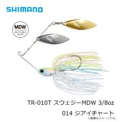 シマノ　ZT-207Q バンタム ジジル 70F 020 フルピンク