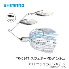 シマノ　TR-014T スウェジーMDW 1/2oz 011 ナチュラルシャッド