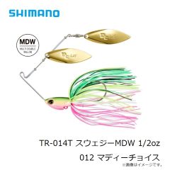 シマノ　TR-014T スウェジーMDW 1/2oz 012 マディーチョイス