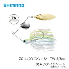 シマノ　ZO-110R スウェジーTW 3/8oz 014 ジアイチャート