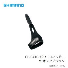 シマノ  GL-041C  パワーフィンガー  Ｍ  オシアブラック