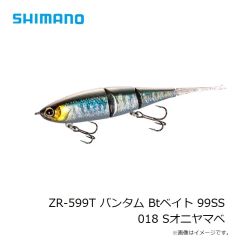 シマノ　ZR-599T バンタム Btベイト 99SS 018 Sオニヤマベ