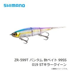 シマノ　QE-J38S セフィア クリンチ エクスカウンター ラトルシャロー 3.8号 024 エビパープルK