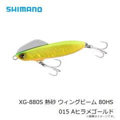 シマノ PN-WN1U サーベルマスター船テンヤβ 30号 Aブラック