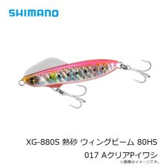 シマノ PN-WN1U サーベルマスター船テンヤβ 30号 Aブラック