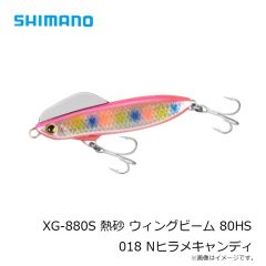 シマノ PN-WN1U サーベルマスター船テンヤβ 30号 Aブラック