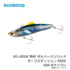 シマノ　XG-880S 熱砂 ウィングビーム 80HS 019 Sサーフカーニバル