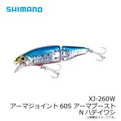 シマノ　XG-K13S 熱砂 シースパローロング 130HS 022 Sサーフカーニバル