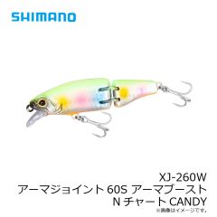 シマノ　XG-K13S 熱砂 シースパローロング 130HS 022 Sサーフカーニバル