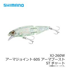 シマノ　XG-K13S 熱砂 シースパローロング 130HS 022 Sサーフカーニバル