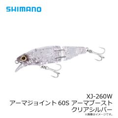 シマノ　XG-K13S 熱砂 シースパローロング 130HS 022 Sサーフカーニバル