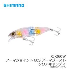 シマノ　XG-K13S 熱砂 シースパローロング 130HS 022 Sサーフカーニバル