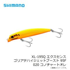 シマノ　TR-010T スウェジーMDW 3/8oz 011 ナチュラルシャッド