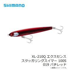 シマノ　XL-210Q エクスセンス スタッガリングスイマー 100S 019 バチレッド