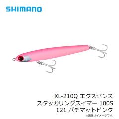 シマノ　XL-210Q エクスセンス スタッガリングスイマー 100S 021 バチマットピンク