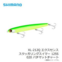 シマノ　XL-212Q エクスセンス スタッガリングスイマー 125S 020 バチマットチャート