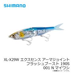 シマノ　PB-315N オシア ペンシル 115XS 014 STRマイワシ
