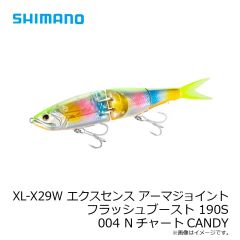 シマノ　XL-X29W エクスセンス アーマジョイント フラッシュブースト 190S 004 NチャートCANDY