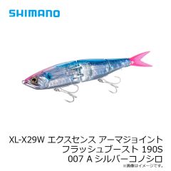 シマノ　PB-315N オシア ペンシル 115XS 014 STRマイワシ