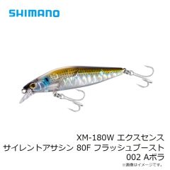 SS-517 ガツン・ミジュン白スキン 3-3
