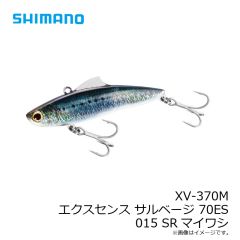 シマノ　XV-370M エクスセンス サルベージ 70ES 015 SRマイワシ