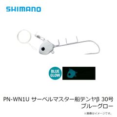 オーナー PN-WN1U サーベルマスター船テンヤβ 30号 Aアカキン