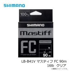 シマノ LB-B41V マスティフ FC 90m 16lb クリア