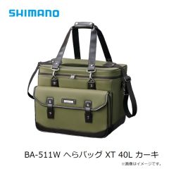 シマノ　BA-511W へらバッグ XT 40L カーキ