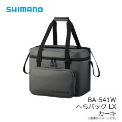 シマノ　BA-541W へらバッグ LX カーキ