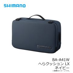 シマノ　BA-A41W へらクッション LX ネイビー