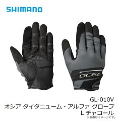 シマノ　GL-010V オシア タイタニューム・アルファ グローブ L チャコール