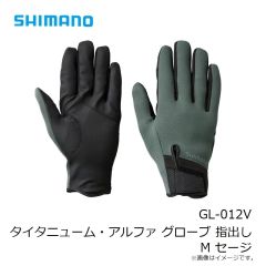 シマノ　GL-012V タイタニューム・アルファ グローブ 指出し M セージ