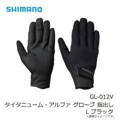 シマノ　GL-012V タイタニューム・アルファ グローブ 指出し L ブラック