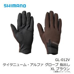 シマノ　GL-012V タイタニューム・アルファ グローブ 指出し XL ブラウン