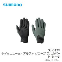シマノ　GL-013V タイタニューム・アルファ グローブ フルカバー M セージ