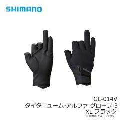 シマノ　GL-013V タイタニューム・アルファ グローブ フルカバー XL ブラウン